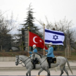 tr-israel-e1666345828779.png