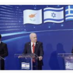 greece-israel.png